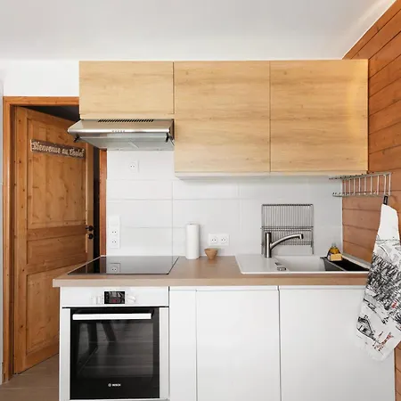 Apartament La Marmotte Les Angles